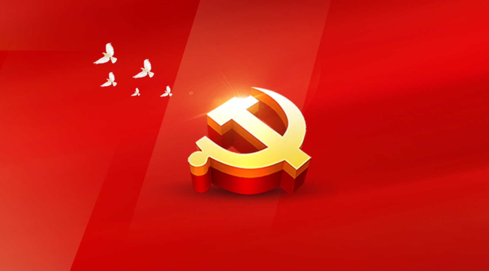 ��28��(�й���)�ٷ���վ