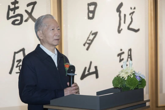 ��28��(�й���)�ٷ���վ