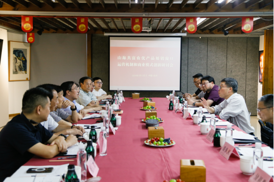 ��28��(�й���)�ٷ���վ