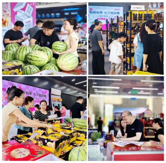 ��28��(�й���)�ٷ���վ