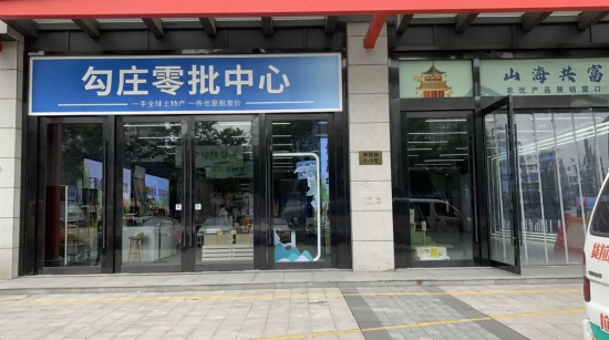 ��28��(�й���)�ٷ���վ