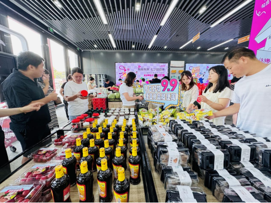 ��28��(�й���)�ٷ���վ