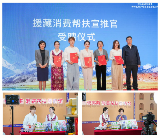 ��28��(�й���)�ٷ���վ