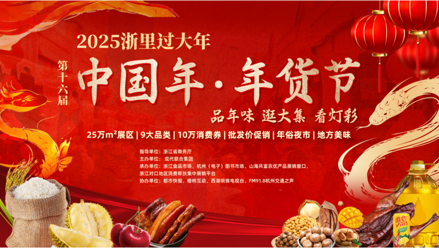 ´ó·¢28¡¤(ÖйúÓÎ)¹Ù·½ÍøÕ¾