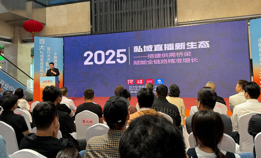 ��28��(�й���)�ٷ���վ